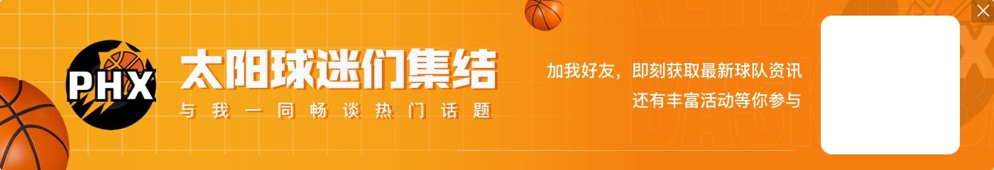 NBA近年来有哪些失败的交易？湖人悔不当初 篮网独占两席